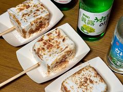 -乐园夜市场(五道口店)
