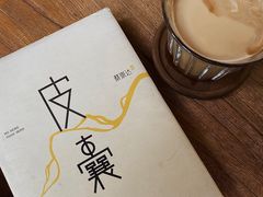 -小晴天咖啡馆