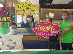 -马家斑.鲜鱼火锅(松湖万科店)