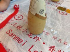 -三妹小龙虾·黄油蟹(华侨城总店)