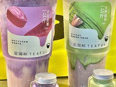 -星满杯TEAFUL(罗湖东门店)