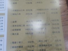 -兄弟龙虾(胜太路总店)