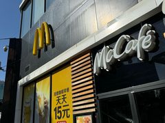 -麦当劳(铜锣湾店)