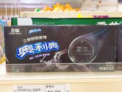 -京客隆超市(北苑店)