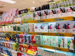 -AEON永旺(东方宝泰店)