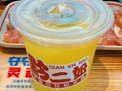 -黔二妞地摊火锅(龙华清湖店)