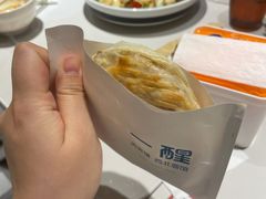 -一醒·手工面·西北传统小吃(悠方购物中心店)