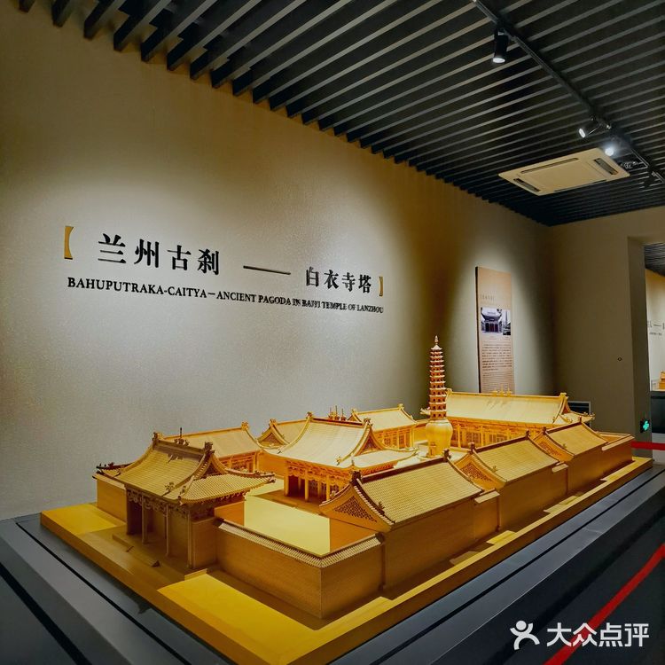 兰州去哪里玩？兰州城景点攻略推荐！