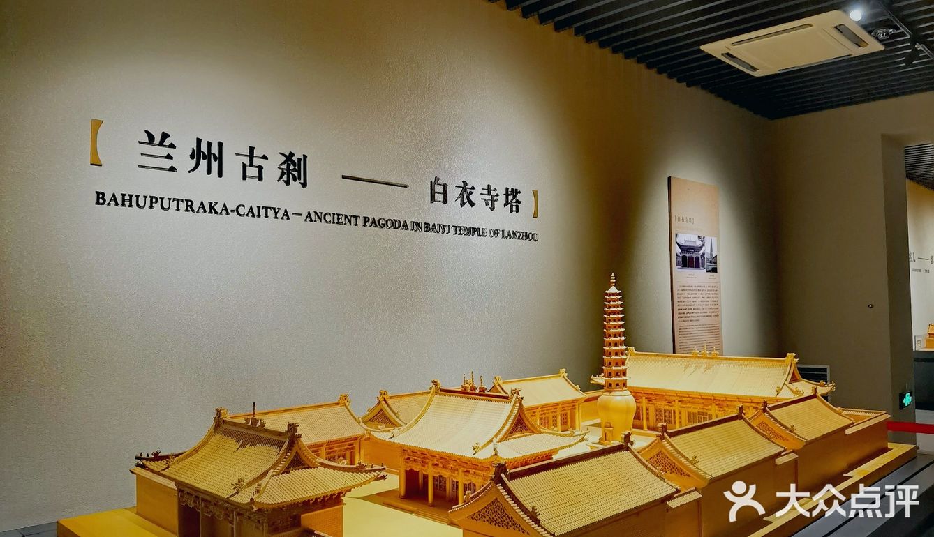 兰州去哪里玩？兰州城景点攻略推荐！