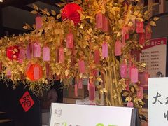 -茉沏(山塘街店)