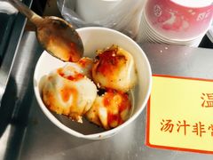 -小路易生煎馆(前进五路店)