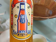 -蒙阴县光棍鸡店(蒙山店)