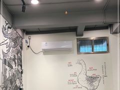 大堂-春梅里卤鹅馆·47年老字号(中山路店)