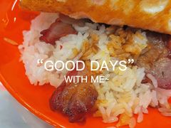 -澳门陈光记烧味饭店(万象城店)