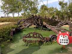 -莫子山公园