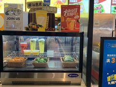 -7分甜(万象城店)