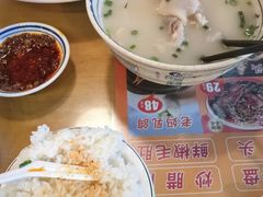 -易老妈蹄花.特色川菜(人民公园总店)