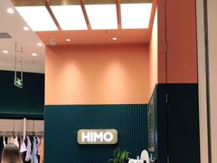 -海马体照相馆(北京朝阳大悦城店)