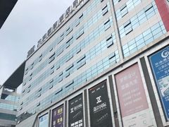 -万润国际酒店用品市场(曹安国际商城店)
