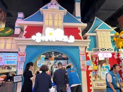 -卡通尼乐园(重庆南坪协信星光店)