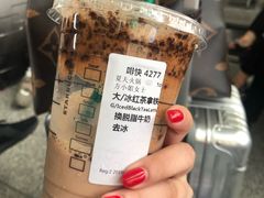 -星巴克(广州南站3层-A5口店)