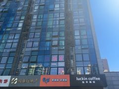 -常樂屋·常德米粉(青年路店)