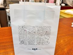 -都恩客(高岛屋百货店)