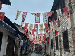 -羊楼洞