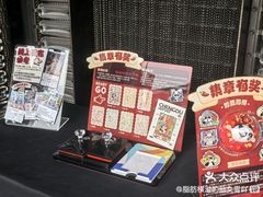 -川西坝子火锅(清江东路3.0直营店)