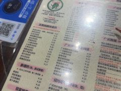 -仁信双皮奶(庙前直街店)