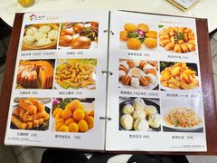 -五味轩菜馆(向西村西区108号楼店)