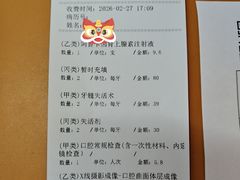 -杭州口腔医院(城西院区)