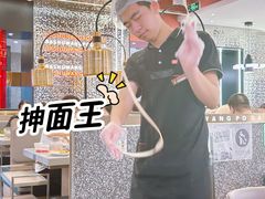 -巴蜀王婆大虾(南锣鼓巷店)