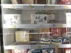 -麦德龙(郑东店)