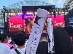 -沈阳奥林匹克体育中心