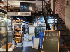 -THEDAY蛋糕(团结路店)