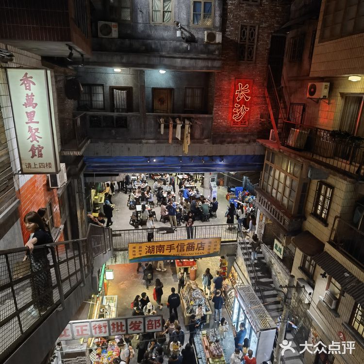 老长沙那些被遗忘的时光