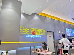 -小杨生煎(深圳岗厦北店)
