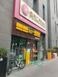 -金月汇月子会所(曲江店)