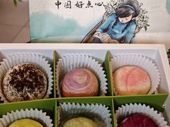 -好一朵茉莉花(老门东店)
