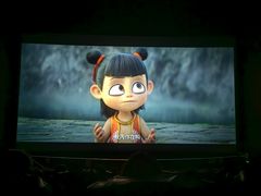 -保利国际影城(北京缤纷城店)