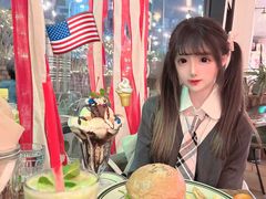 -涩谷区