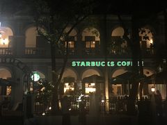 -星巴克臻选(广州沙面店)