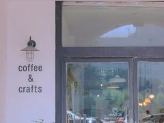 -MAISON门前杂货店