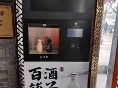 -李老爹香辣蟹(宣武门店)