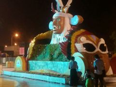 android_upload_pic-上海玛雅海滩水公园
