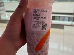 -CoCo都可(秀英万达店)