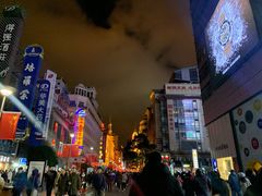 -FullHouse桌游跑团血染剧本杀(南京西路店)