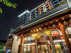 门面-香云轩·顺德菜(香云纱园林酒店店)