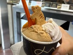 -Dip in Gelato(富民路店)